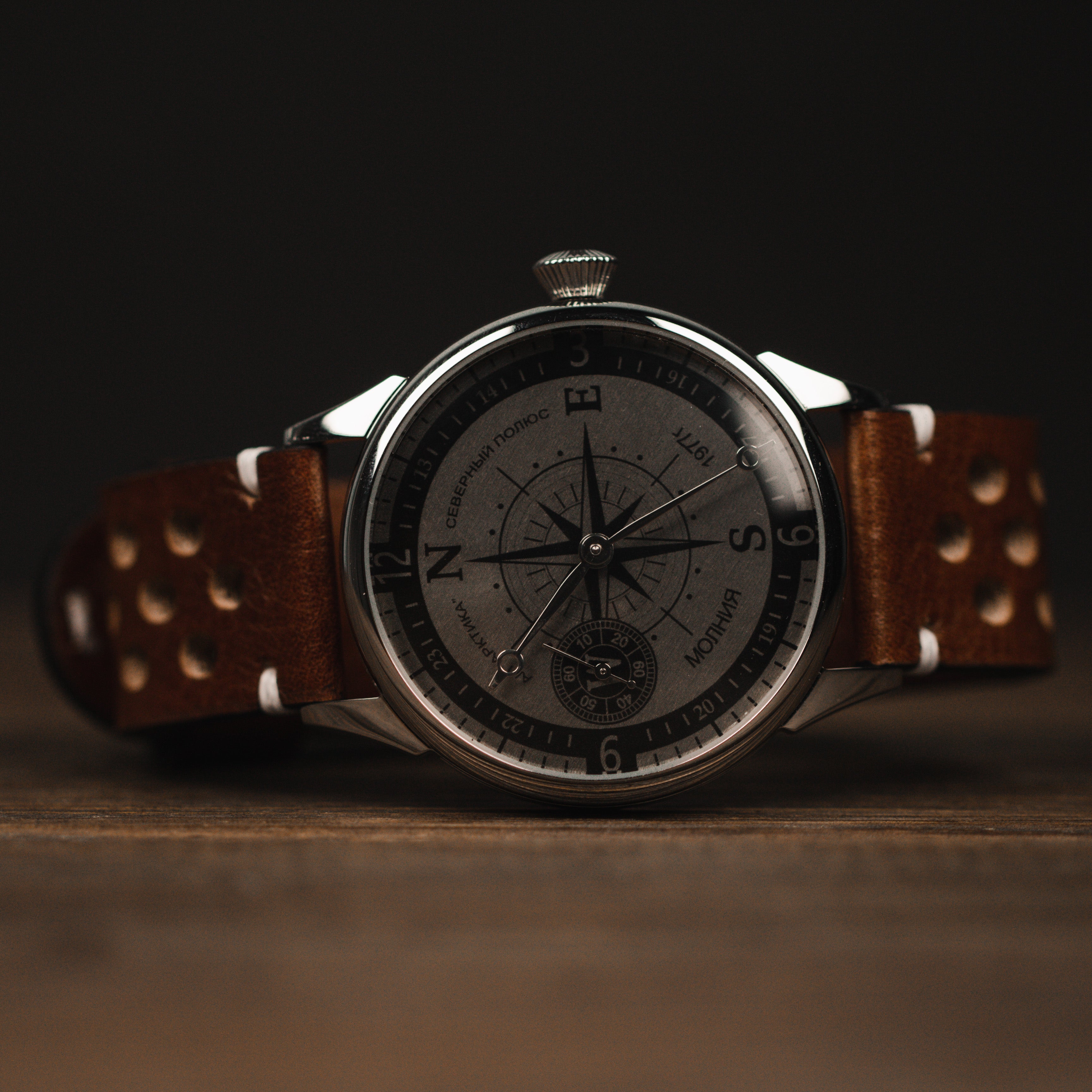 Very rare vintage soviet watch for men Molnija with leather nato strap