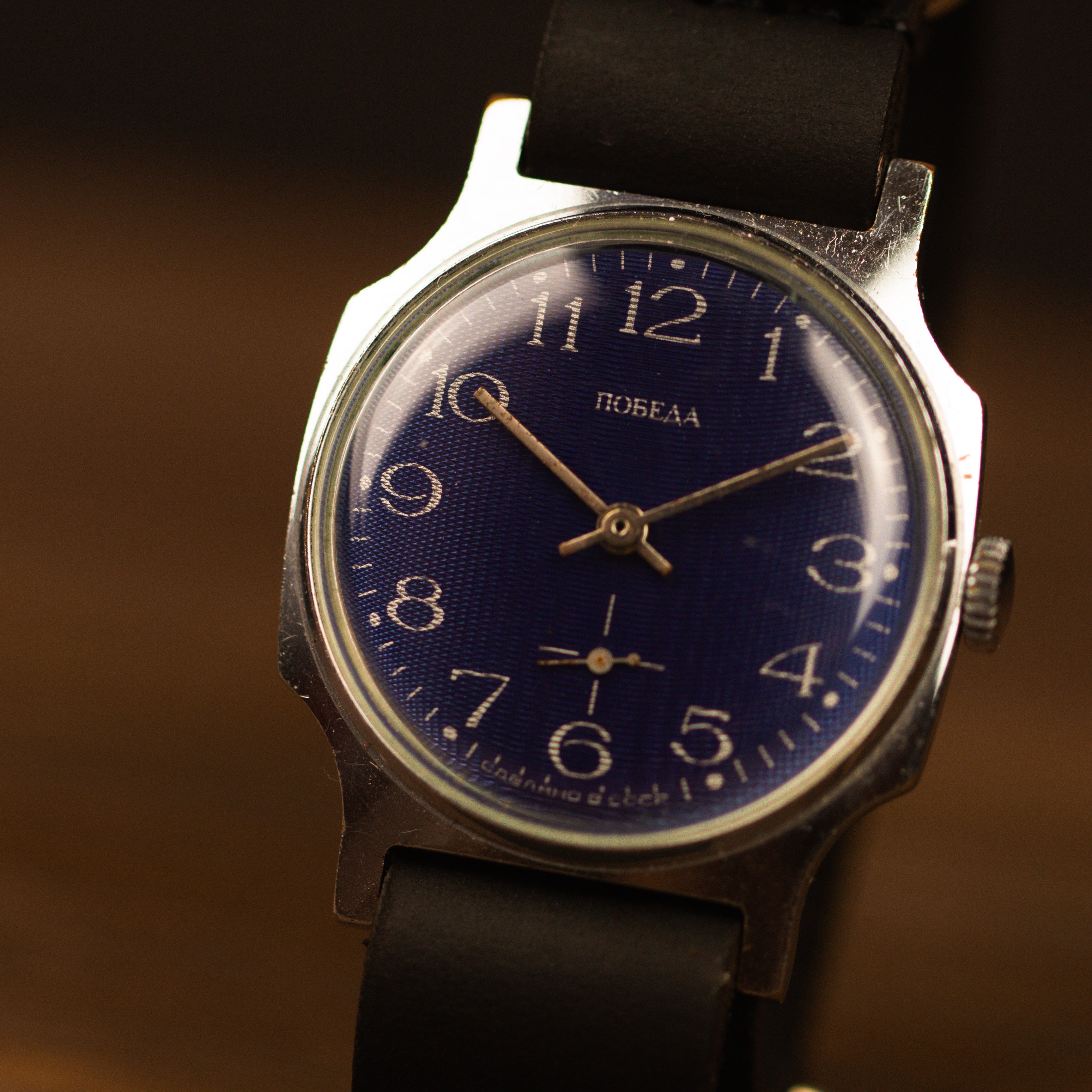 Rare vintage soviet men's wrist watch Pobeda with leather nato strap