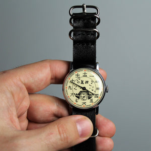 Very rare soviet vintage men's watch Vostok with leather nato strap 