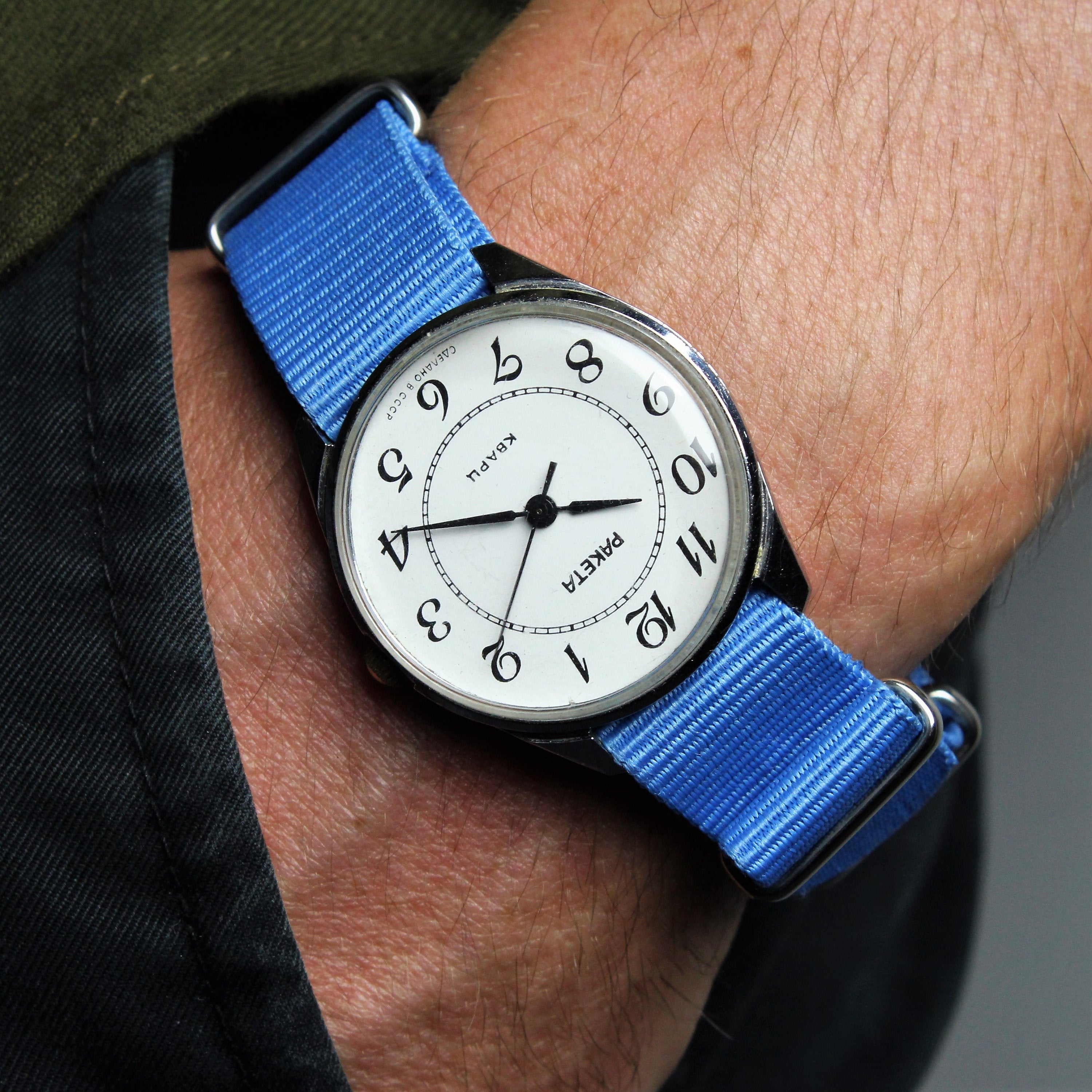 Vintage soviet very rare men's quartz watch Raketa with leather nato strap