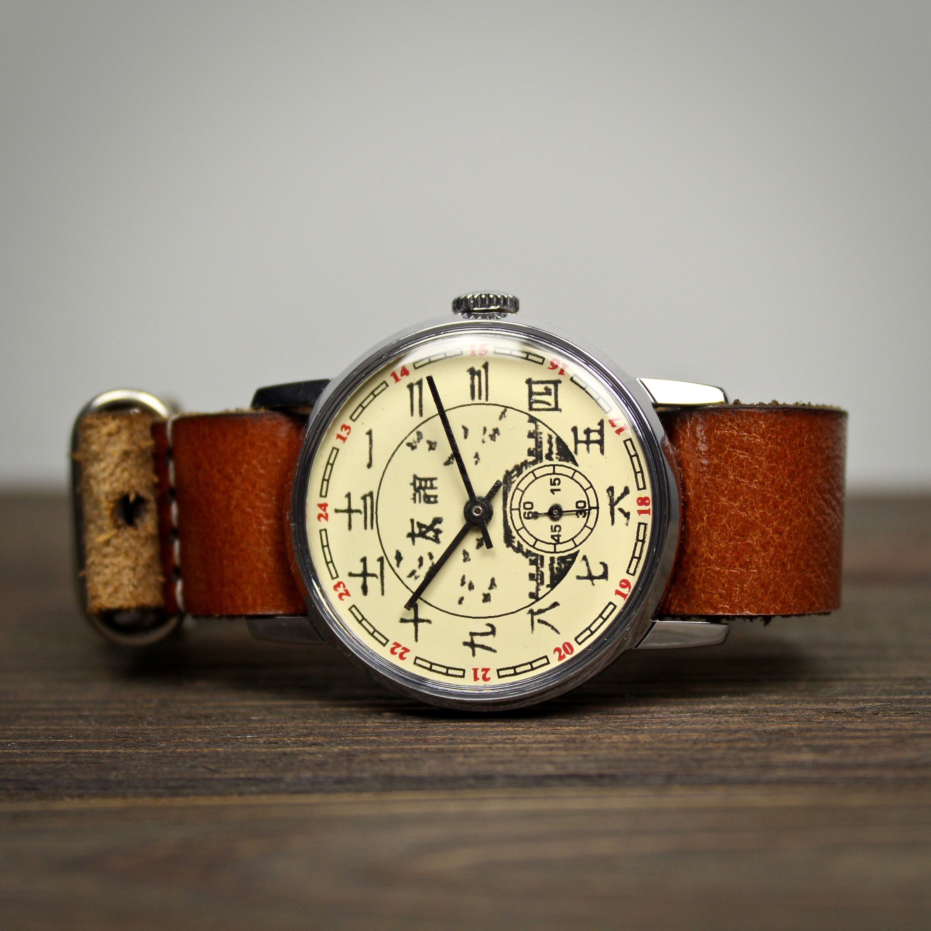 Very rare soviet vintage men's wrist watch Wostok with leather nato strap