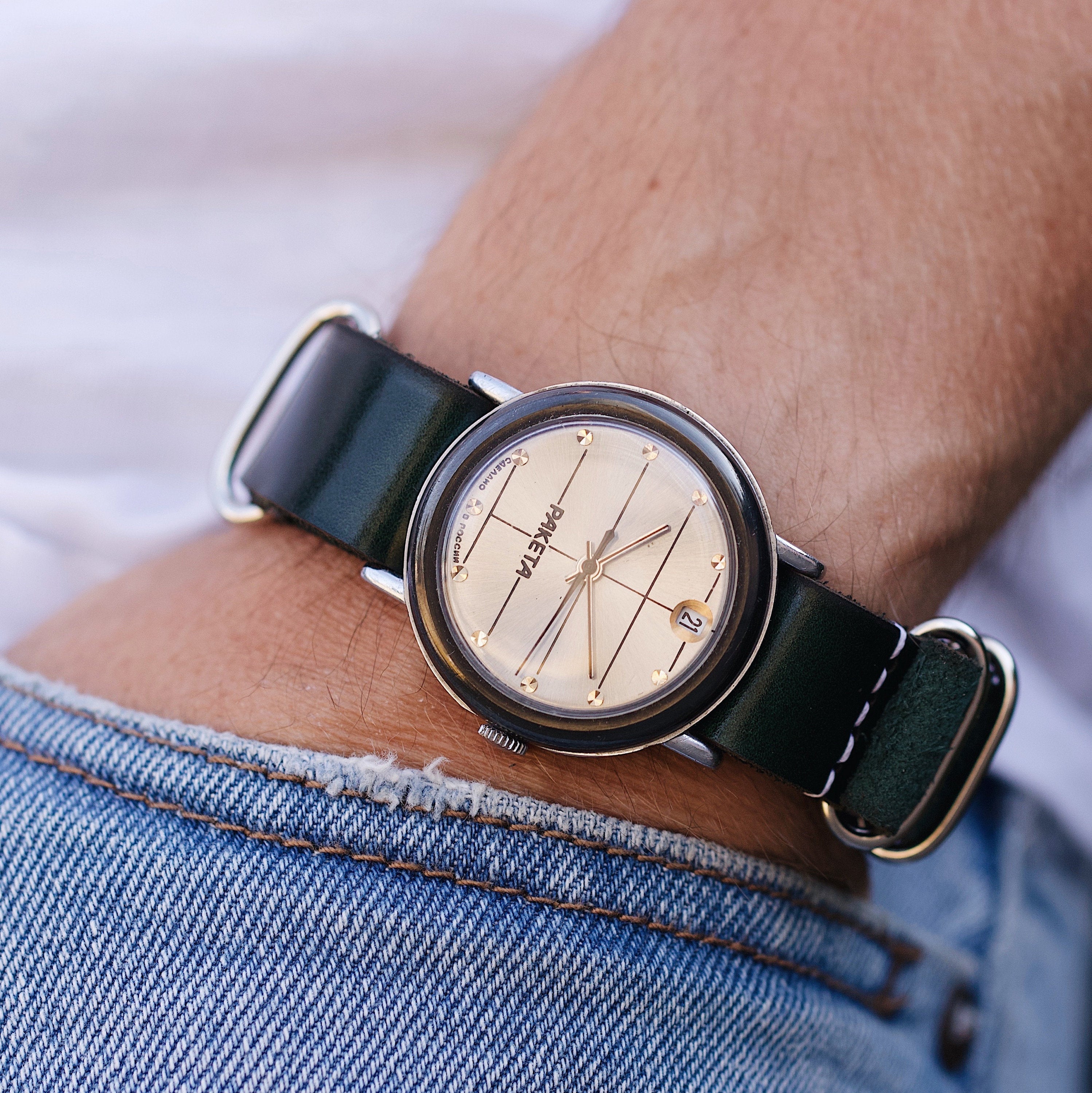 Vintage men's soviet mechanical watch Raketa with leather nato strap