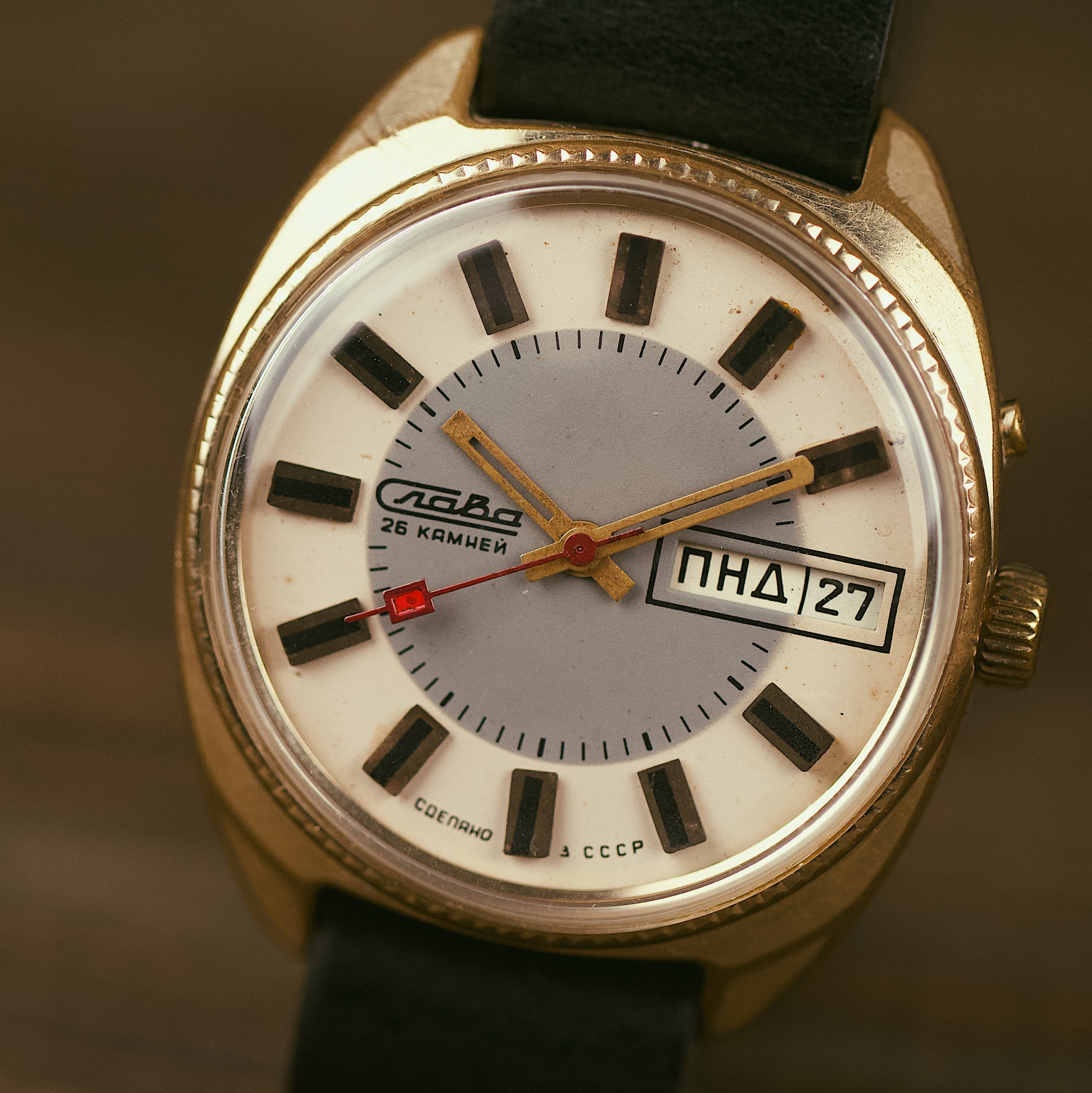Vintage soviet men's wrist watch ''Slava" 21 jewels with leather nato strap