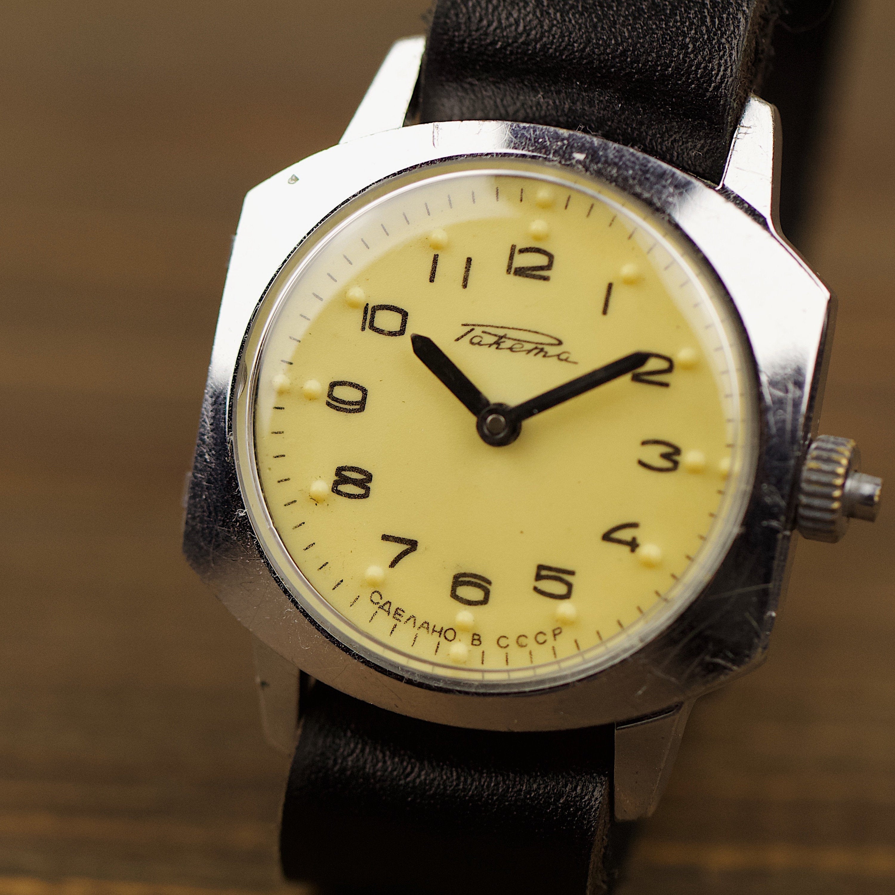Rare vintage soviet watch Raketa for men with leather nato strap