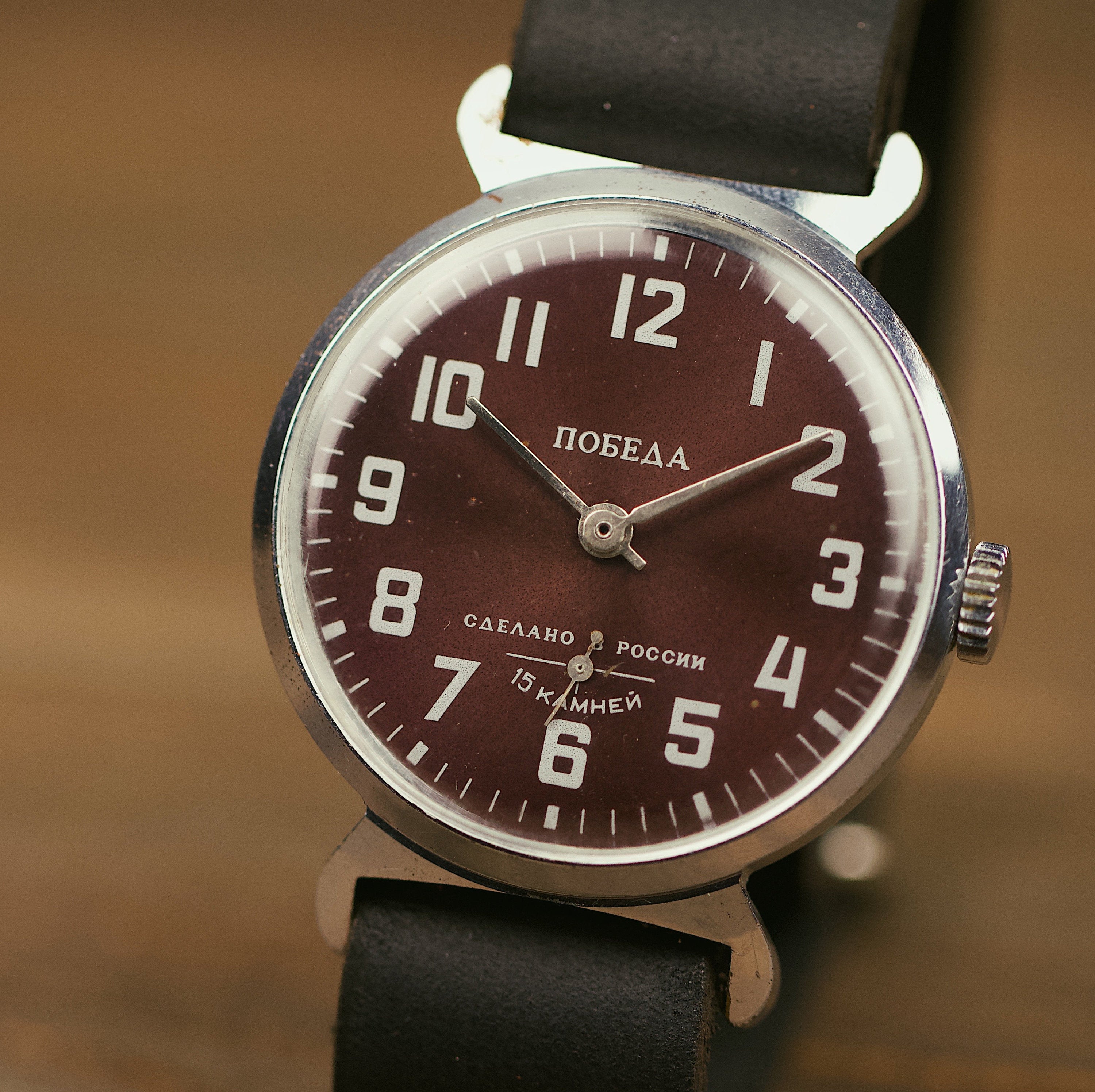 Rare men's soviet vintage wrist watch Pobeda with leather nato strap