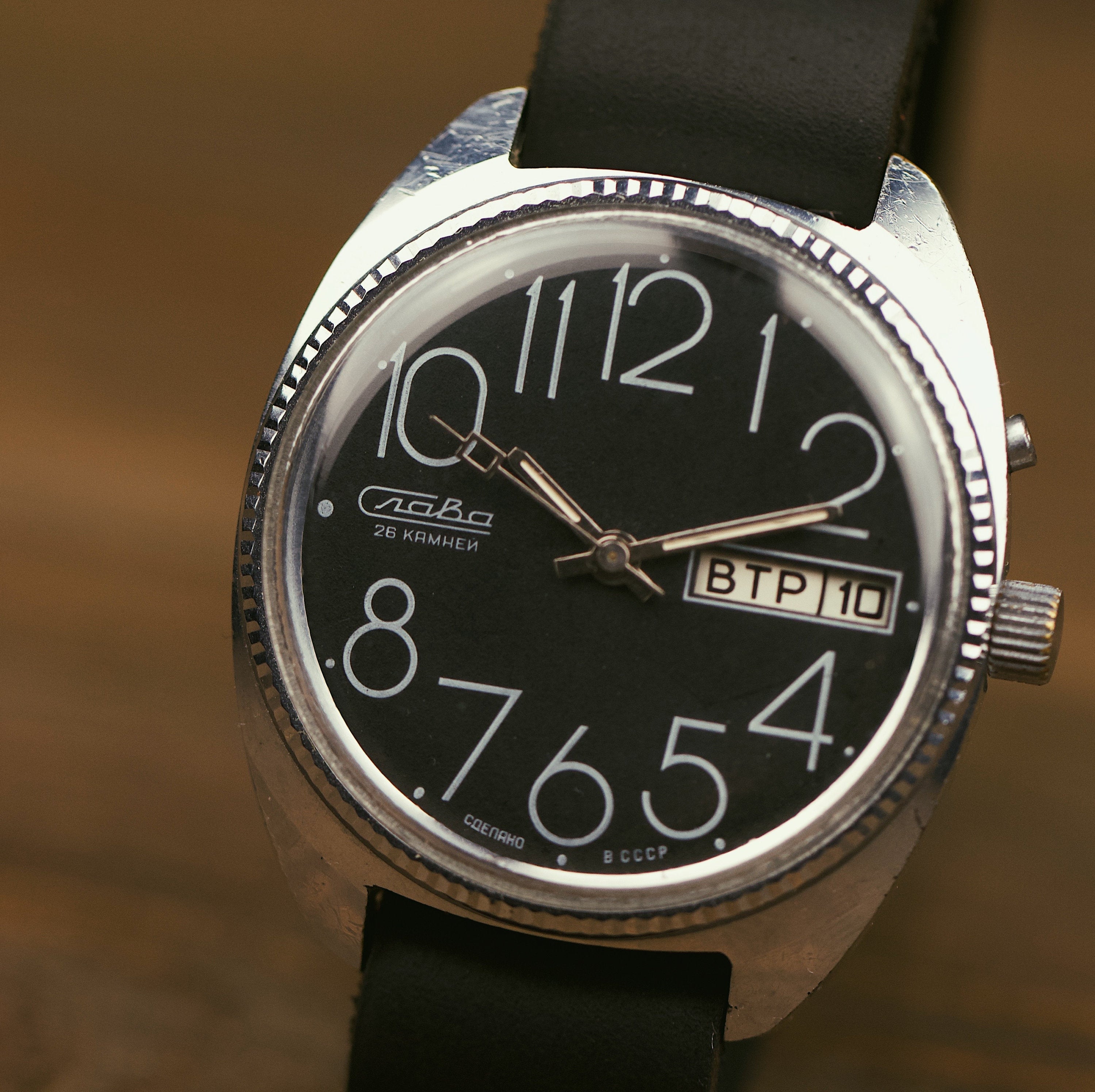 Very rare soviet vintage men's watch ''Slava" 26 jewels with leather nato strap