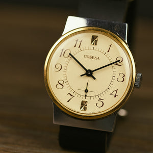 Rare soviet vintage men's wrist watch Pobeda with leather nato strap