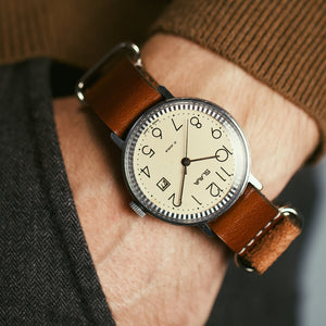 Rare vintage soviet men's wrist watch ''Slava" 26 jewels with leather nato strap