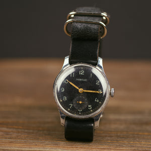 Very rare soviet vintage wrist watch for men Pobeda with leather nato strap