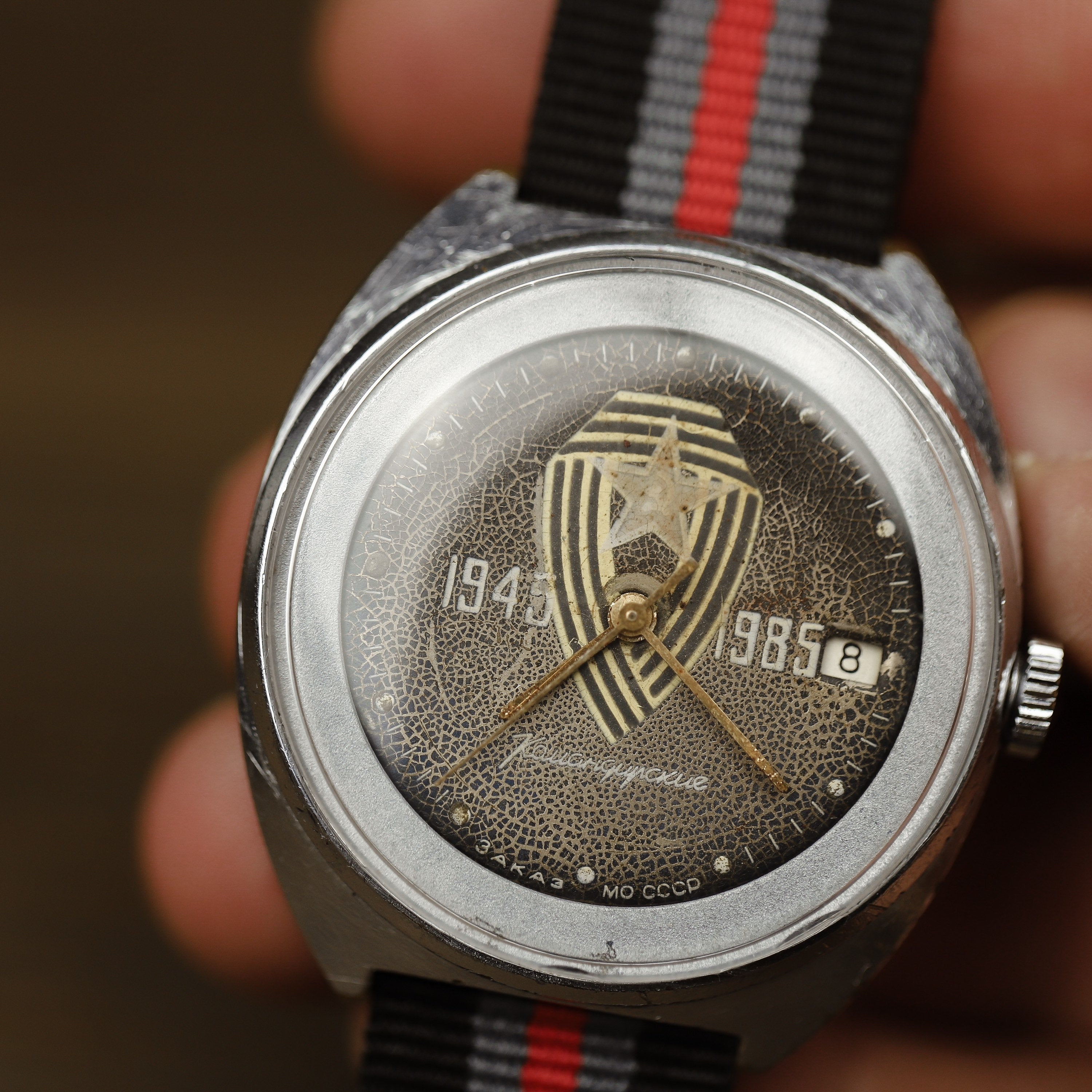 Rare vintage Soviet mechanical watch WOSTOK. Men watch, wedding vintage, watches for men, watch man, unique watches, nylon strap