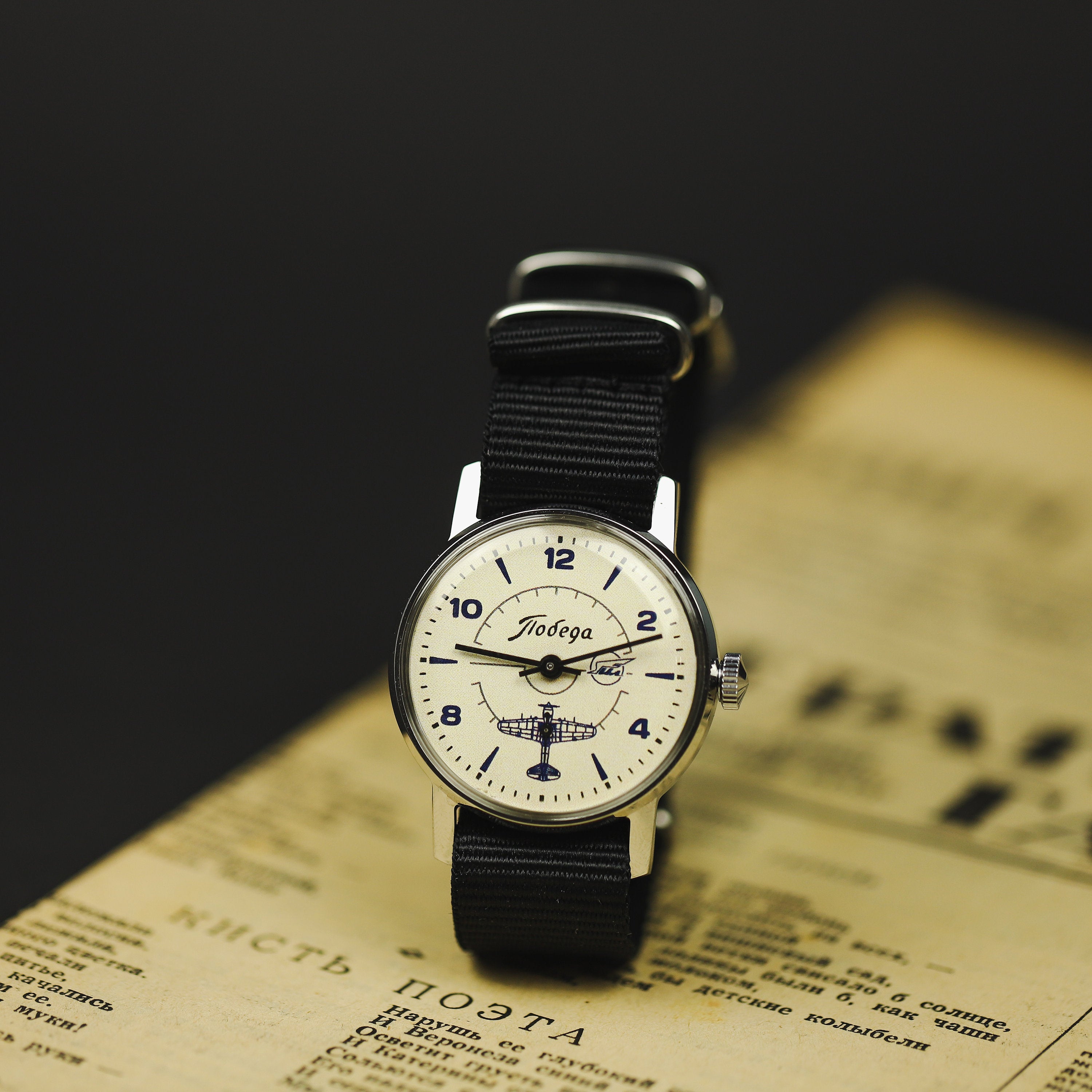 Very rare soviet vintage watch POBEDA (ZIM) 1960s. Mechanical watch