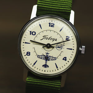 Vintage soviet watch, Pobeda watch, Unisex watch, Victory watch, USSR watch, watch for man, russian watch, Pobeda watch 60s