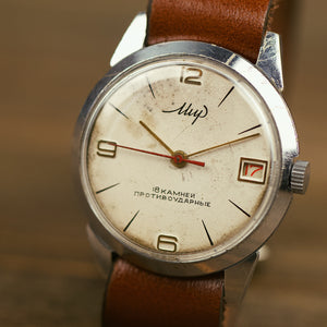 Rare vintage soviet men's wrist watch "Mir - Peace" with leather nato strap