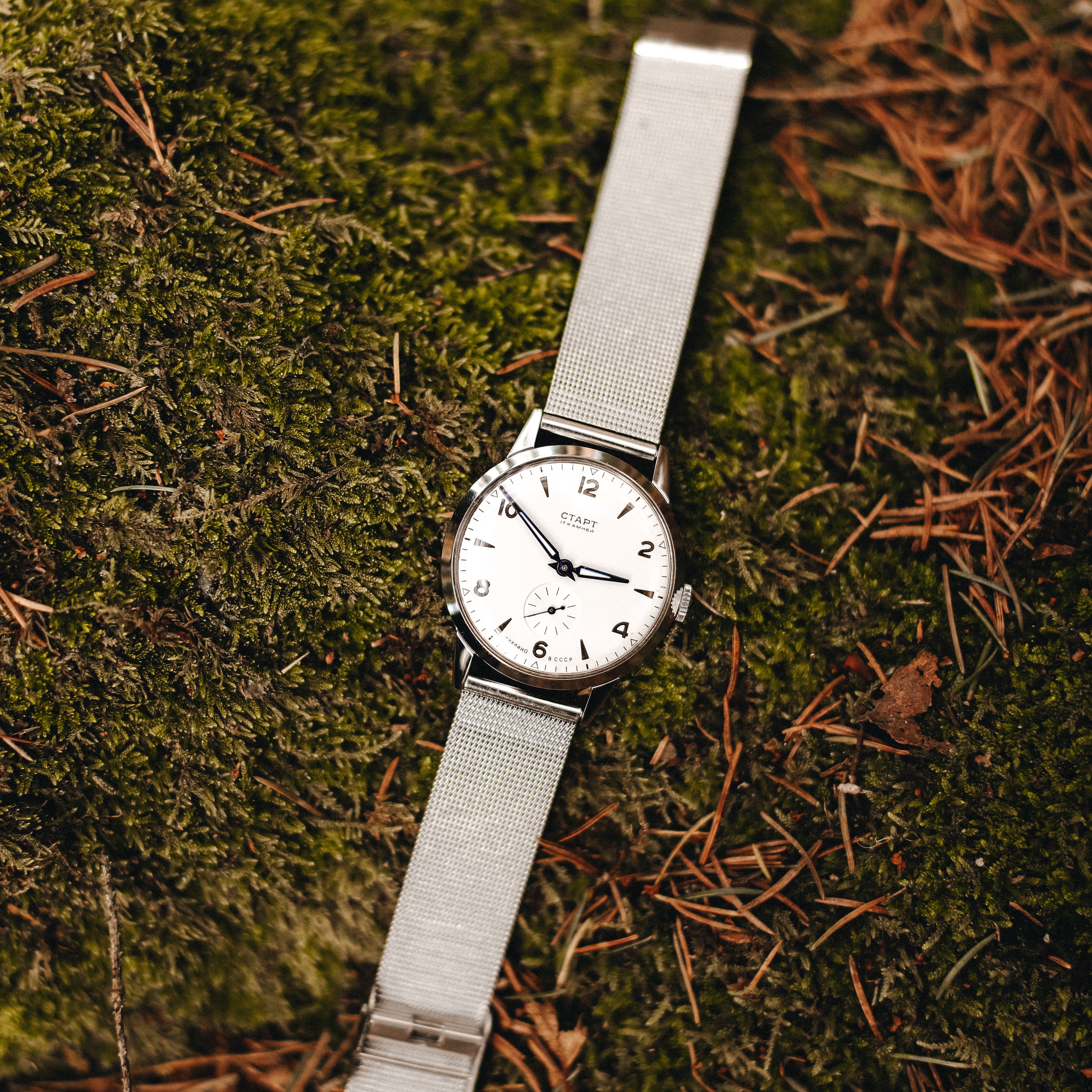 Vintage rare soviet wrist watch for men Start with stainless steel watch strap