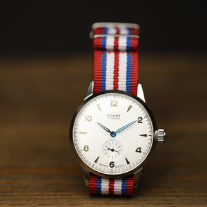 Vintage rare soviet wrist watch for men Start