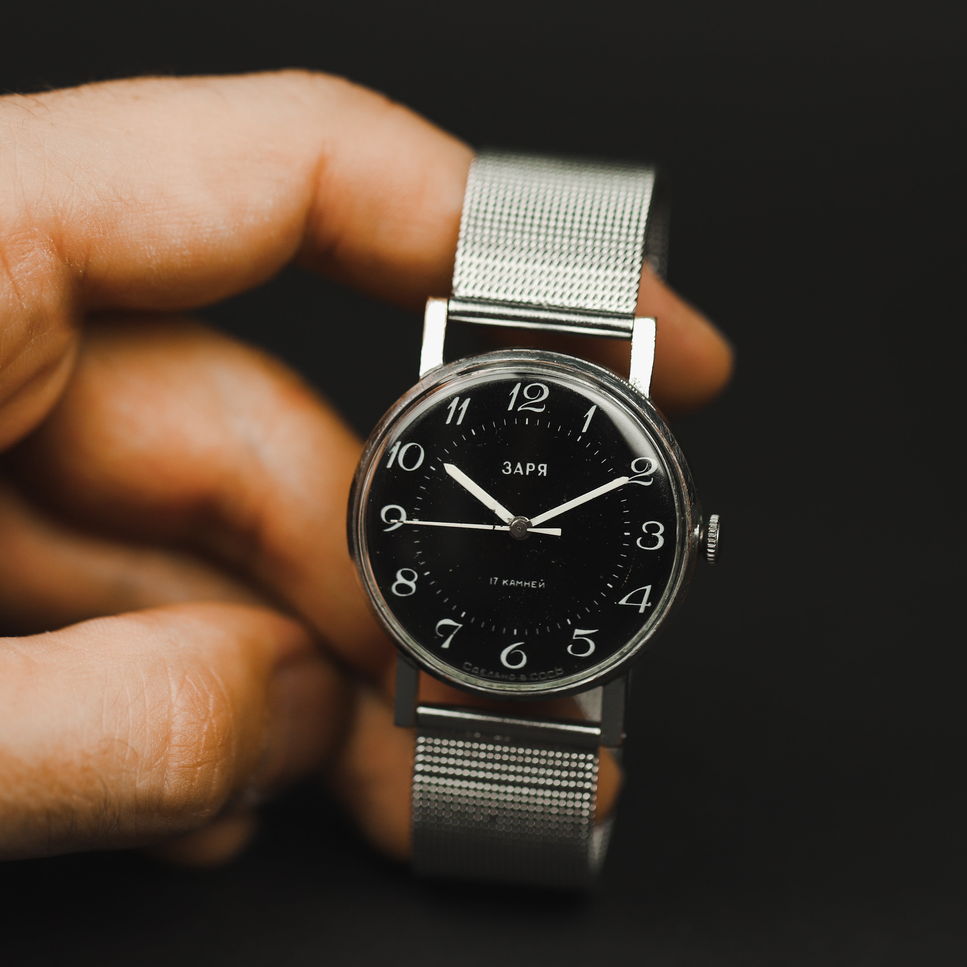 Ultra rare men's vintage soviet wrist watch Zaria