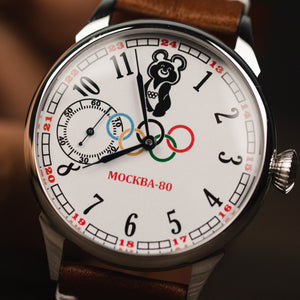 Soviet vintage very rare men's wrist watch Molnija with leather nato strap