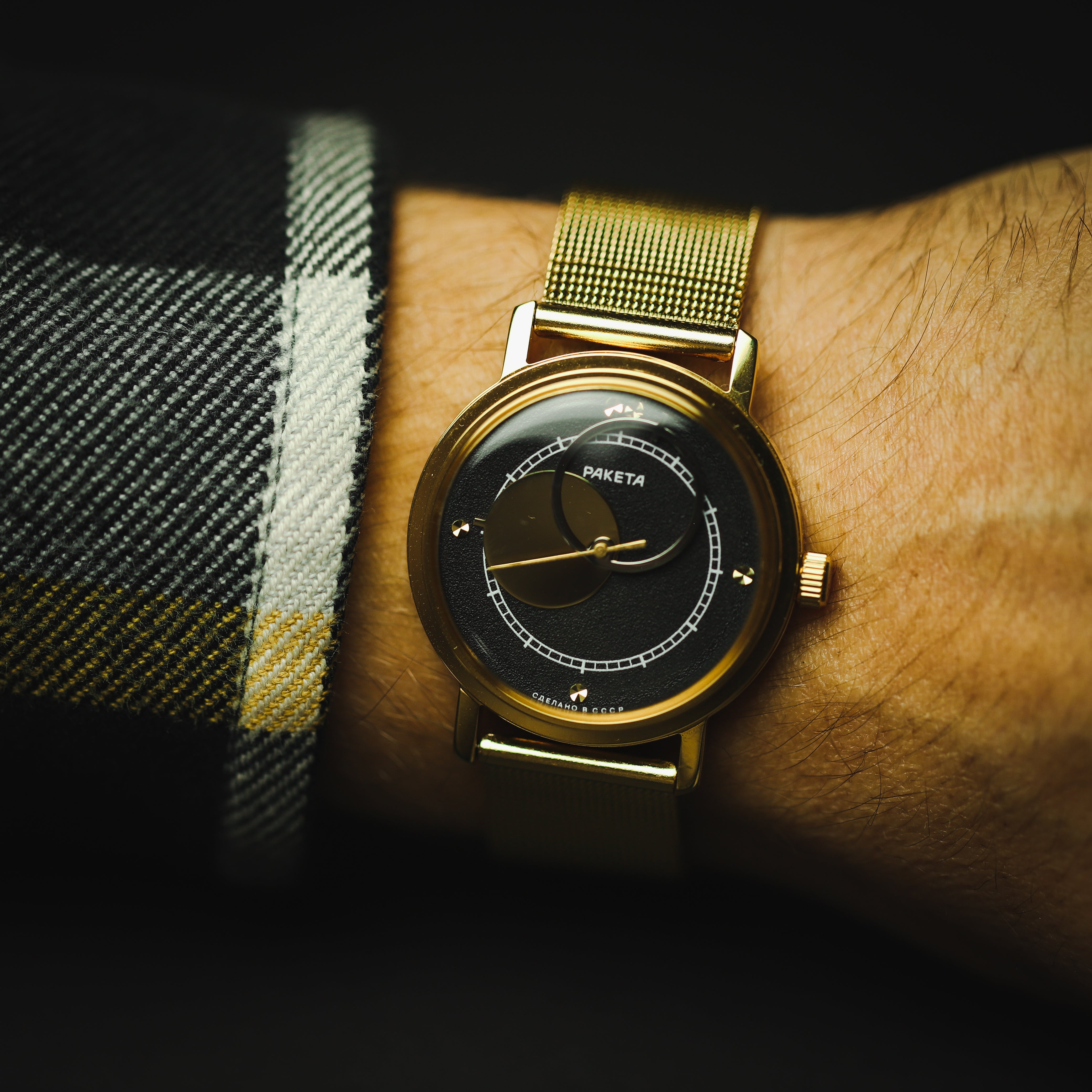 Ultra rare soviet vintage men's wrist watch Raketa - Copernicus with stainless steel strap