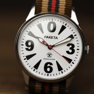 Ultra rare vintage soviet wrist watch Raketa Zero