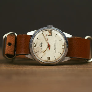 Rare vintage soviet men's wrist watch "Mir - Peace" with leather nato strap